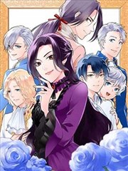 落日公寓韩漫封面图